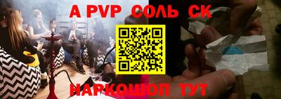 mix Бугуруслан