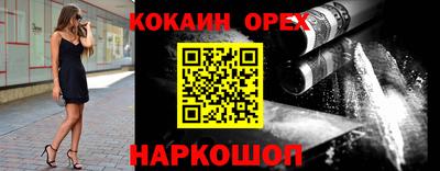mix Бугуруслан