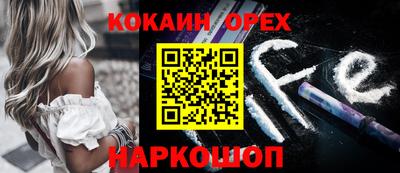 mix Бугуруслан