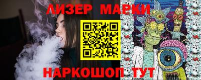 mix Бугуруслан