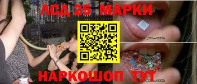 ешки Будённовск