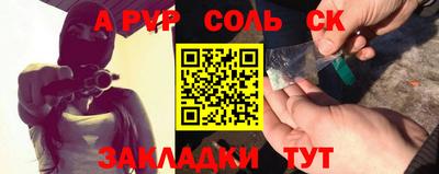 mix Бугуруслан