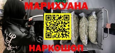 ешки Будённовск