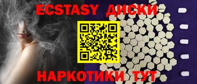 mix Бугуруслан