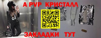 mix Бугуруслан