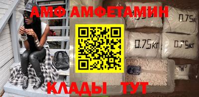ешки Будённовск