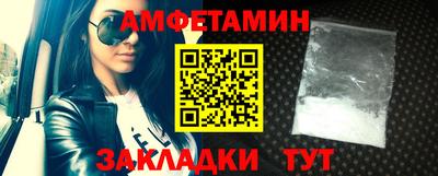 ешки Будённовск