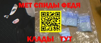 ешки Будённовск