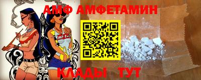 mix Бугуруслан
