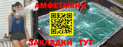 mix Бугуруслан