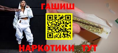 mix Бугуруслан