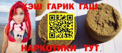 mix Бугуруслан